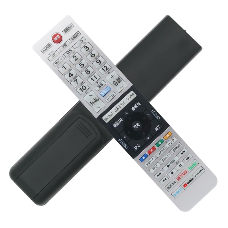 Amazon | テレビリモコン レグザ 東芝 TOSHIBA テレビ リモコン CT